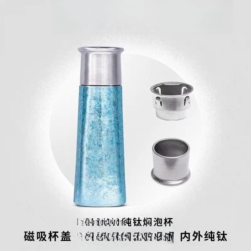 Pure titanium stewed tea cup health high-end thermos cup new accompanying tea water separation  gift