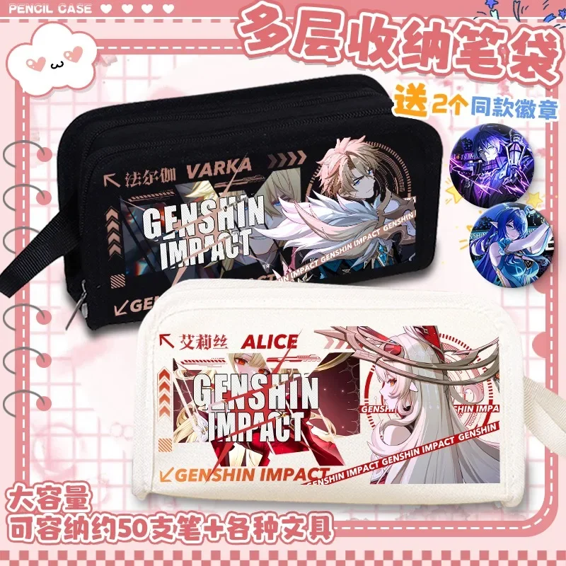 Anime Genshin Impact Flins Lauma Aino Durin Nicole Reeyn Nefer Varka Columbina Oxford doble capa cremallera Flip lápiz estuche