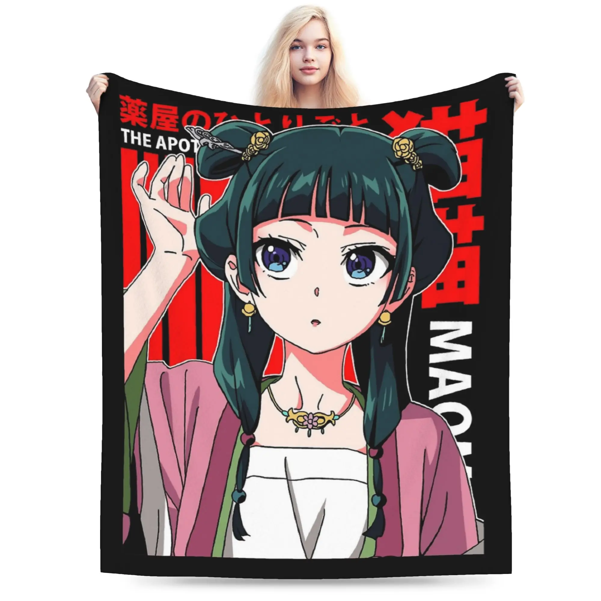 Maomao The Apothecary Diaries Blanket Coral Fleece Plush Autumn/Winter  Portable Super Warm Throw Blanket for Sofa Car Bedspread
