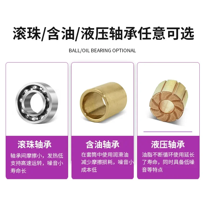 Custom Blower Ball Centrifugal Fan for Cooling Fan Air Purifier Toilet Projector Turbo Blower