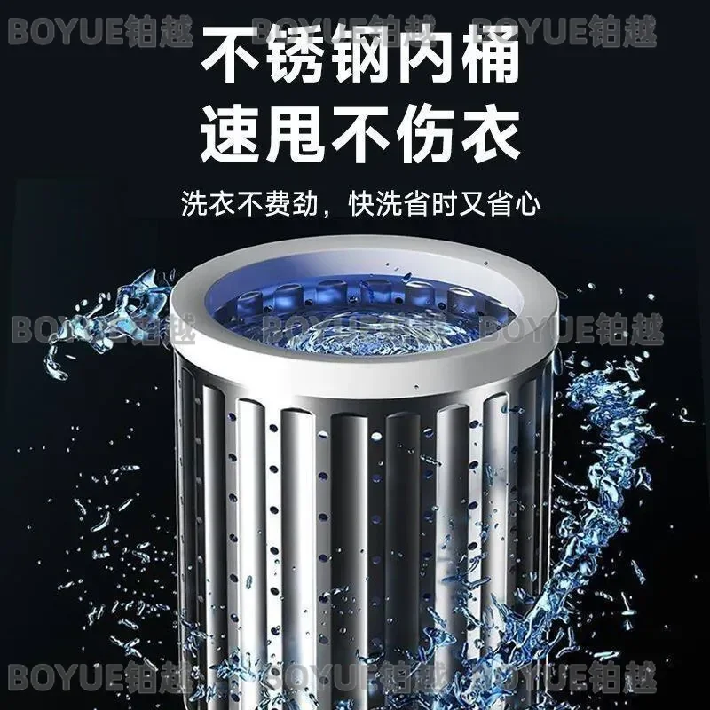 Mini Automatic Washing Machine for Underwear Socks Baby Clothes Portable Compact Washer Sterilizer Household Appliance view 6