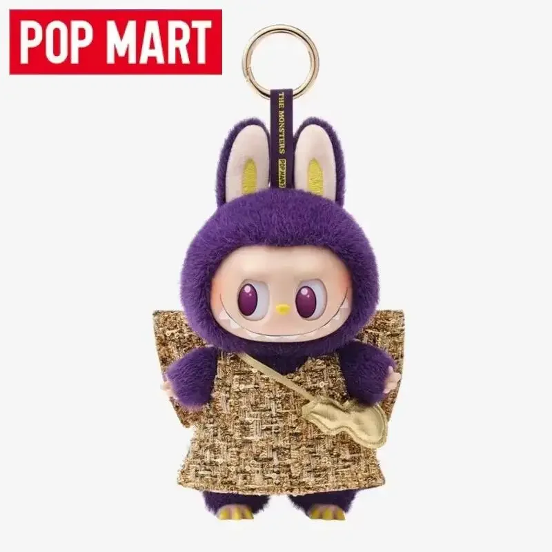POP MART ラブブ モンスターズシリーズ 運命の翼 アニメアクションフィギュア サプライズミステリーボックス ブラインドバッグ キッズトイ ドールモデル ギフト