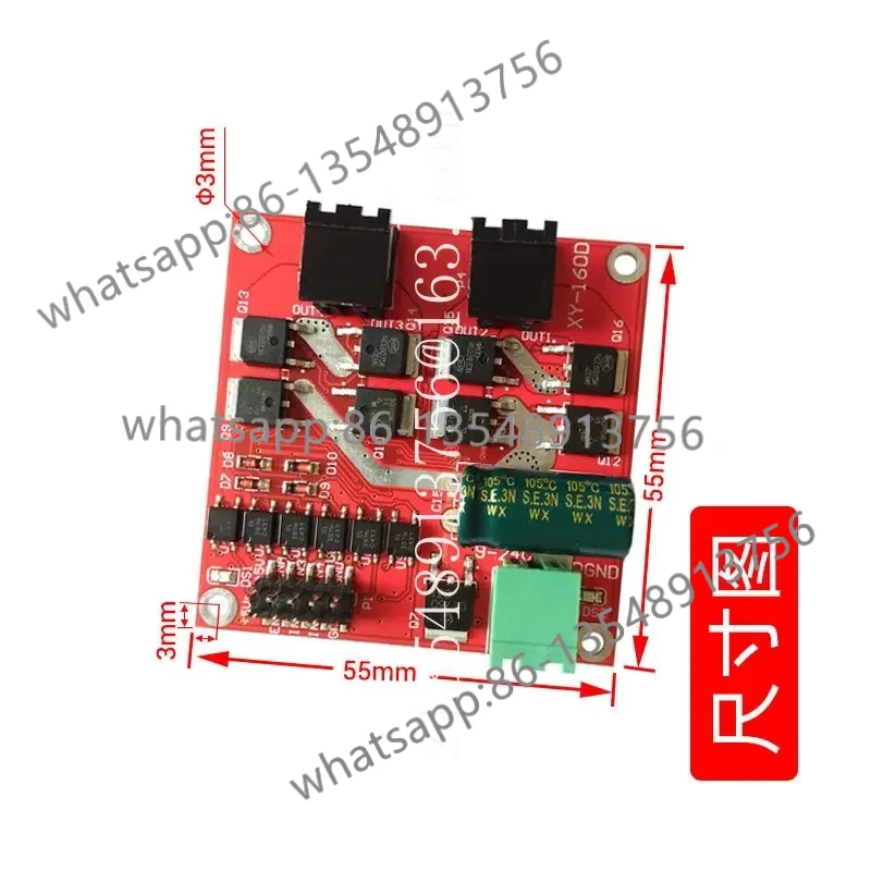 

160D 7A/160W двухканальный модуль драйвера двигателя постоянного тока промышленного класса прямого и обратного ШИМ-регулировка скорости L298 Spot