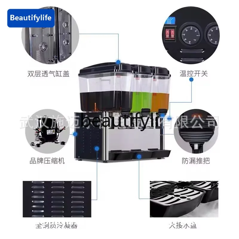 a56 Double Cylinder Juice Machine Hot and Cold Dual-use Beverage Machine Commercial Fully Automatic Buffet Milk Tea Machine