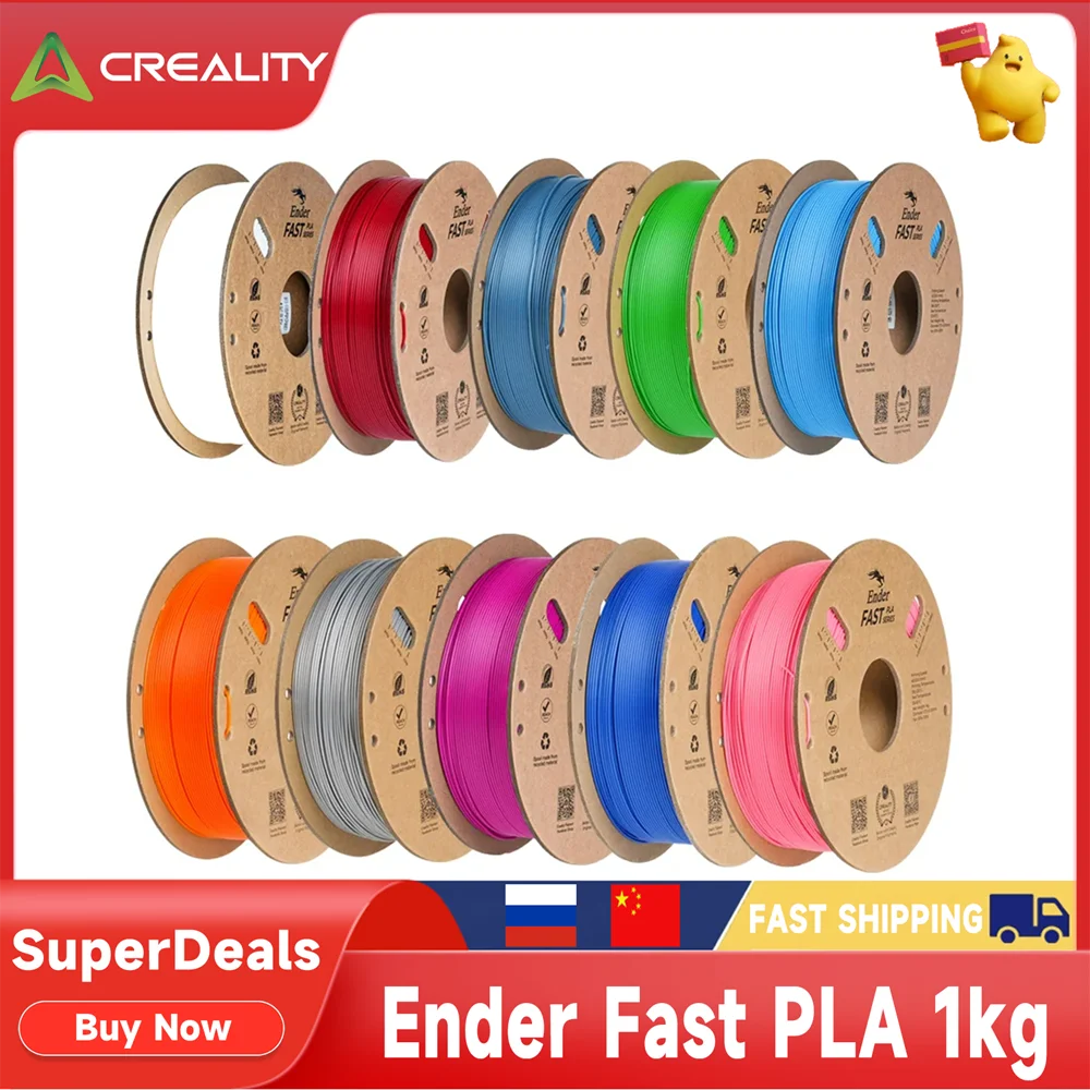 Creality Ender Fast PLA impresora 3D filamento Multicolor PLA 1,75mm 1 kg/rollo Material consumible de plástico para impresoras 3D FDM