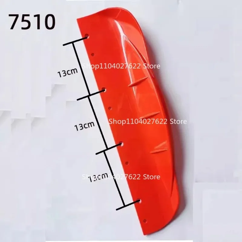 1pcsWeed-blocking Plastic Board for Komatsu 7510 Hedge Trimmer