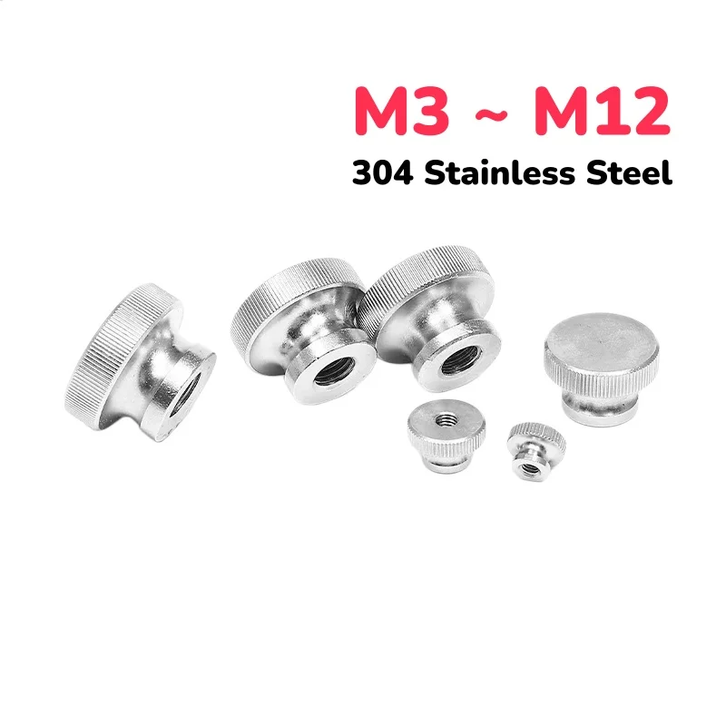M3 ~ M12 Through Hole/Blind Hole 304 Stainless Steel Knurled Thumb Nut High Step Hand Twisted Nuts