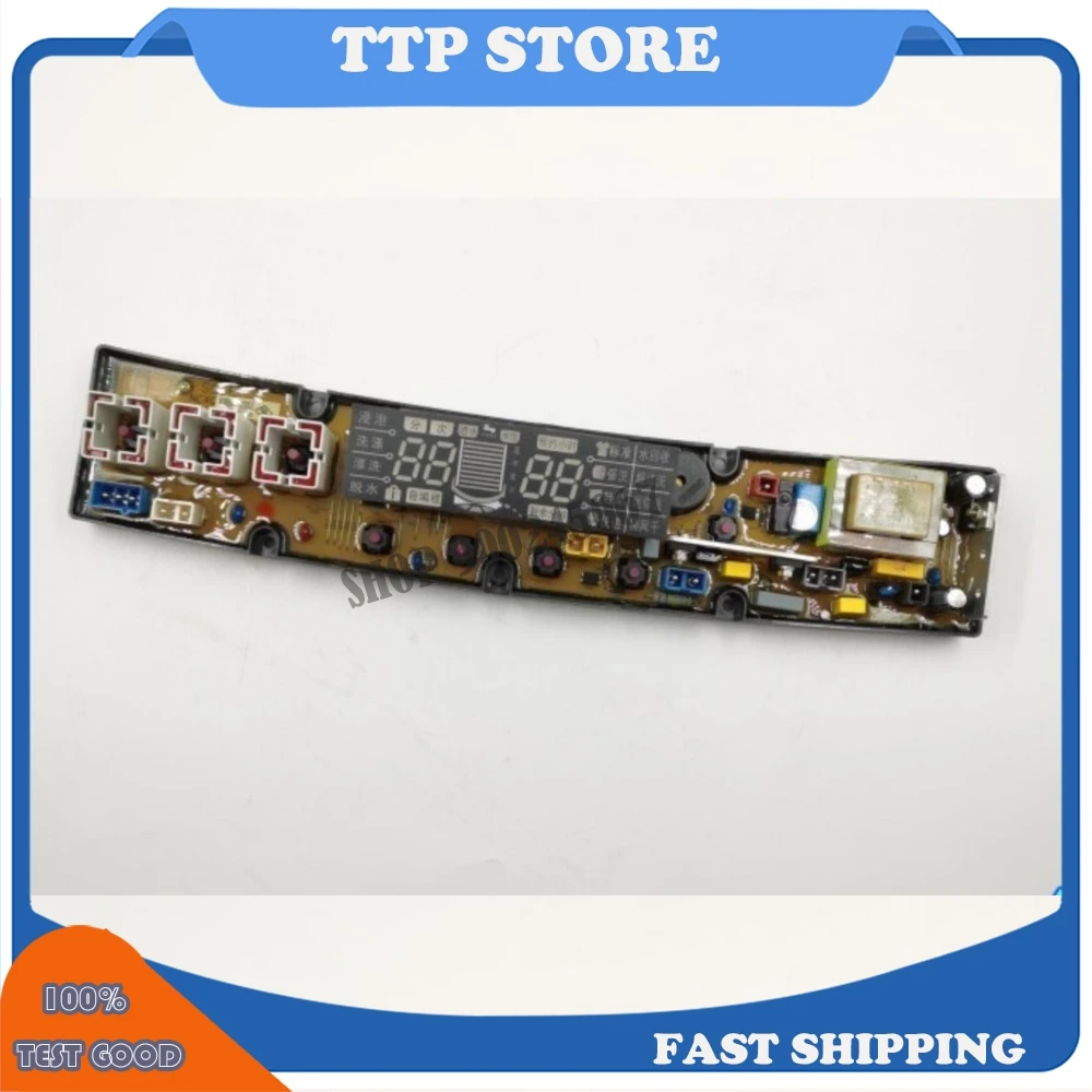 

For TCL washing machine computer board XQB65-28SZ XQB70-28SZ