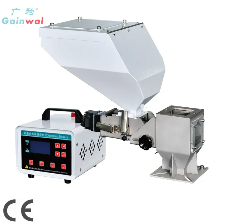 Gainwal 10-130kg Volumetric Single Color Masterbatch Screw  Feeder/doser