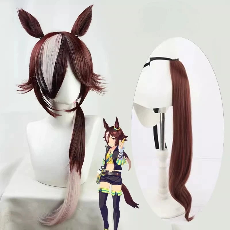 Uma Musume Pretty Derby Vodka Cos Wig - Gradient Ends with Matching Tail Role Play Costume Prop Synthetic Hair Headwear Wigs