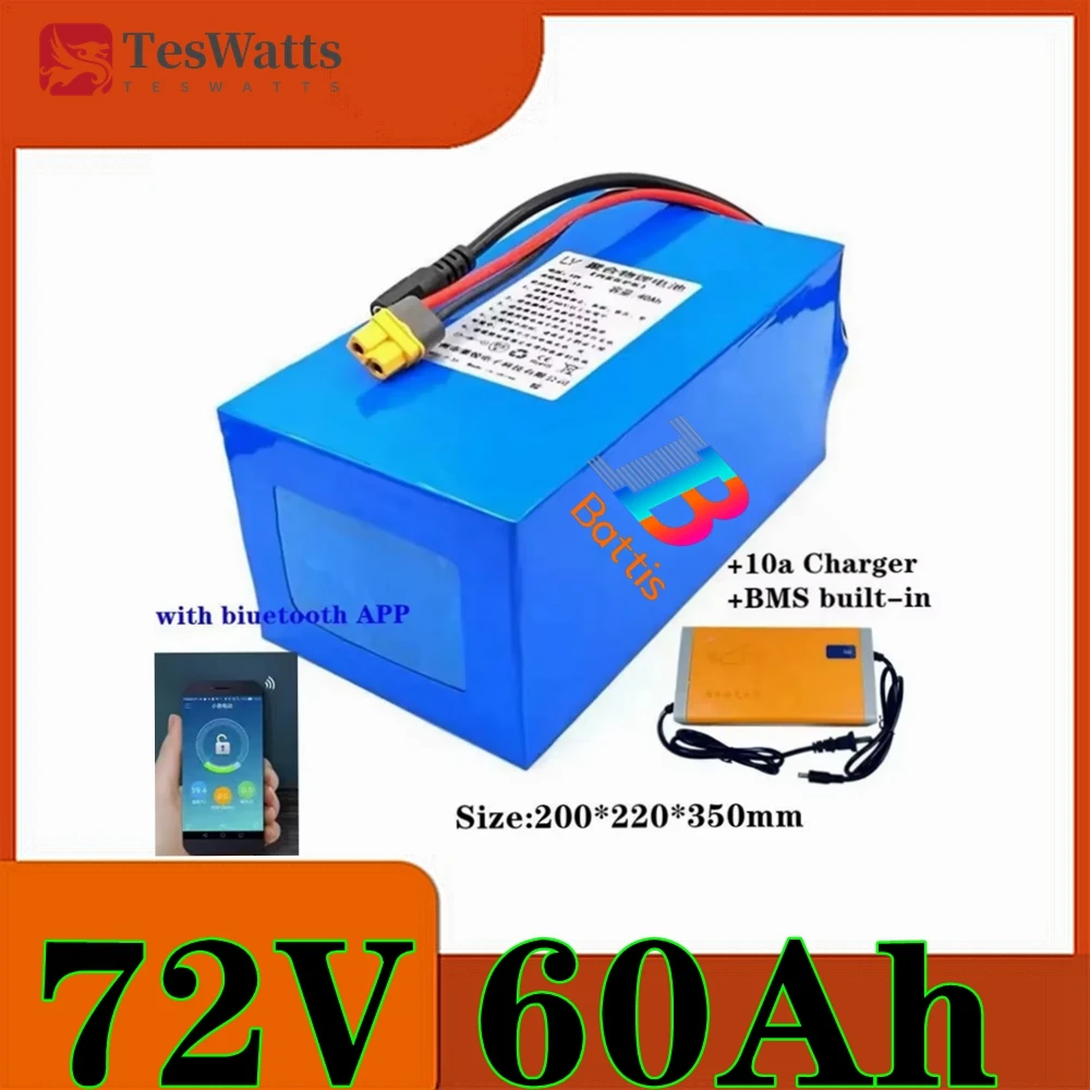 

Teswatts 72v 60Ah large capacity lithium polymer battery with bluetooth BMS APP +10A charger