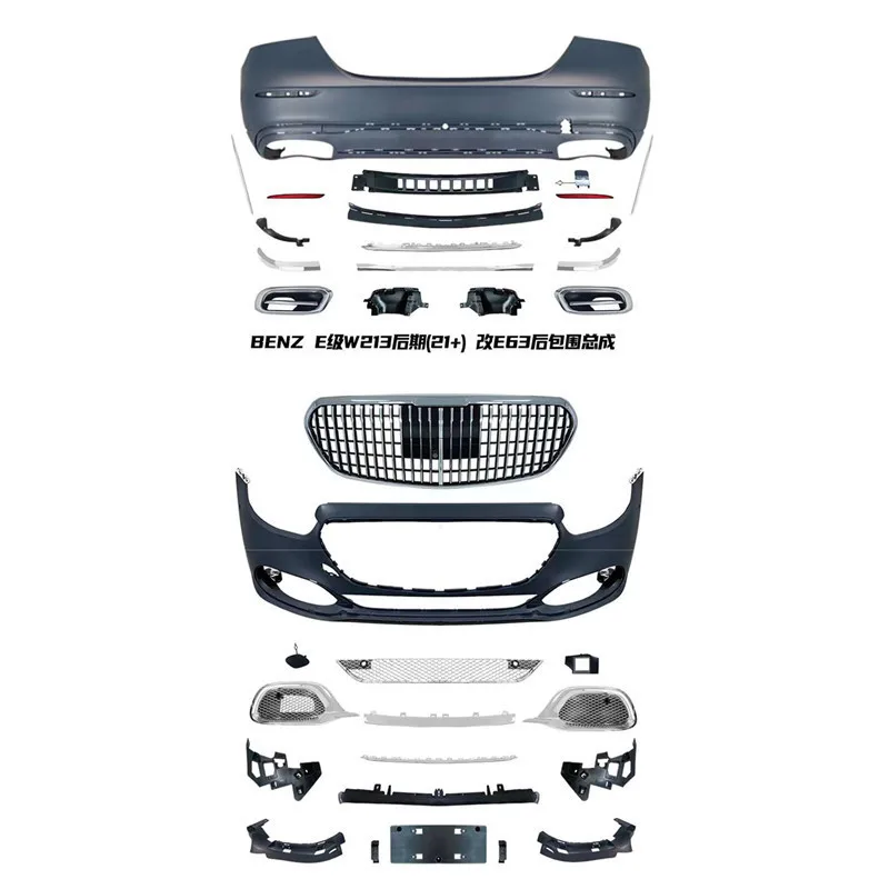 

Suitable for modifying the modified bumper Maybach surrounded by the new Maybach E-Class W213