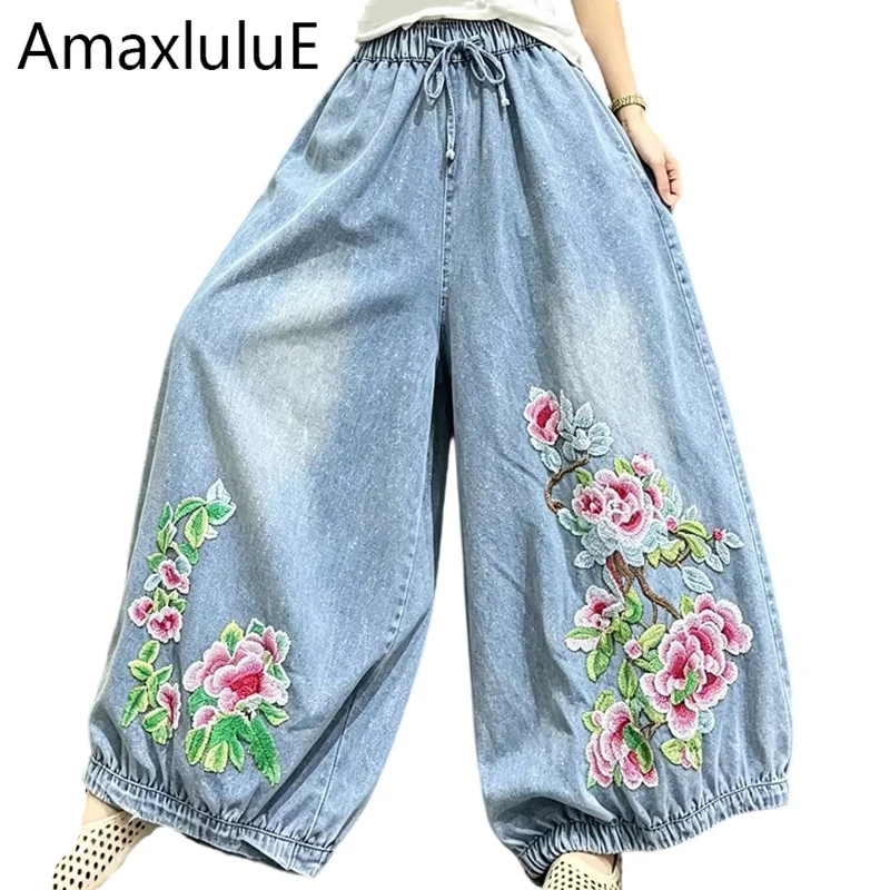 Amax LuluE 2026 – Nouvelle collection automne : Jean ample brodé pour femme, pantalon large en denim vintage, décontracté et oversize à motif floral