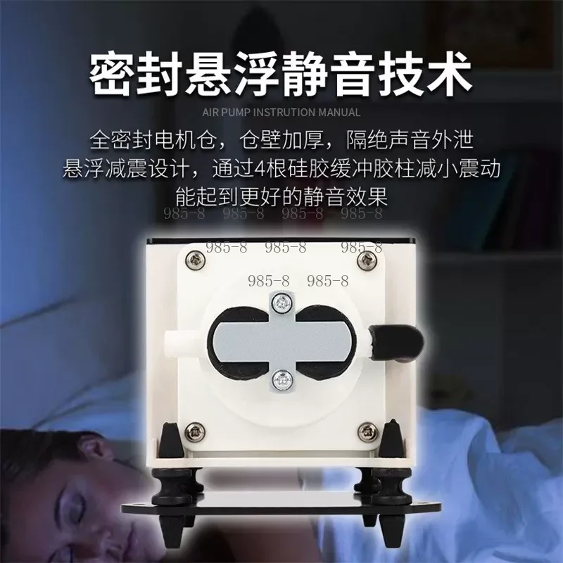 High Power Rechargeable AC/DC Aquarium Oxygen Pump ACD-30/80/130, Outdoor Emergency Fish Tank Air Aerator