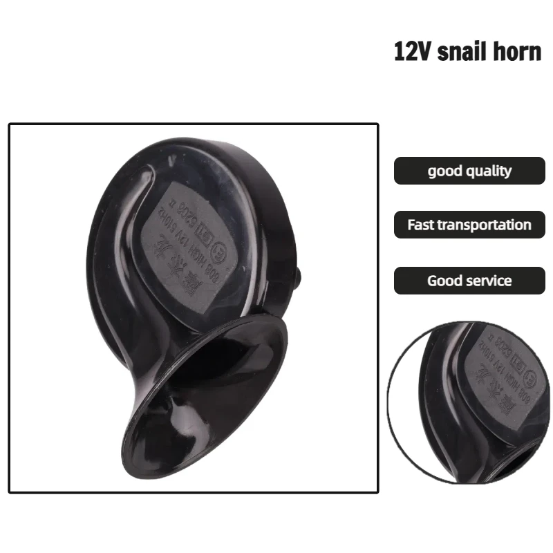 

12v snail horn, emits warning signals during the driving of motorcycles and small trucks