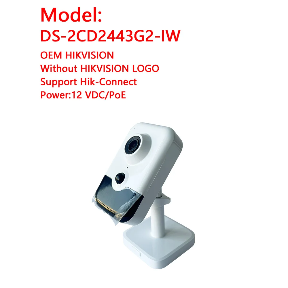 OEM Hikvision DS-2CD2443G2-IW بدون شعار hikvision 4MP WDR IR POE AcuSense ميكروفون مدمج مكعب كاميرا شبكة مراقبة اتجاهين الصوت