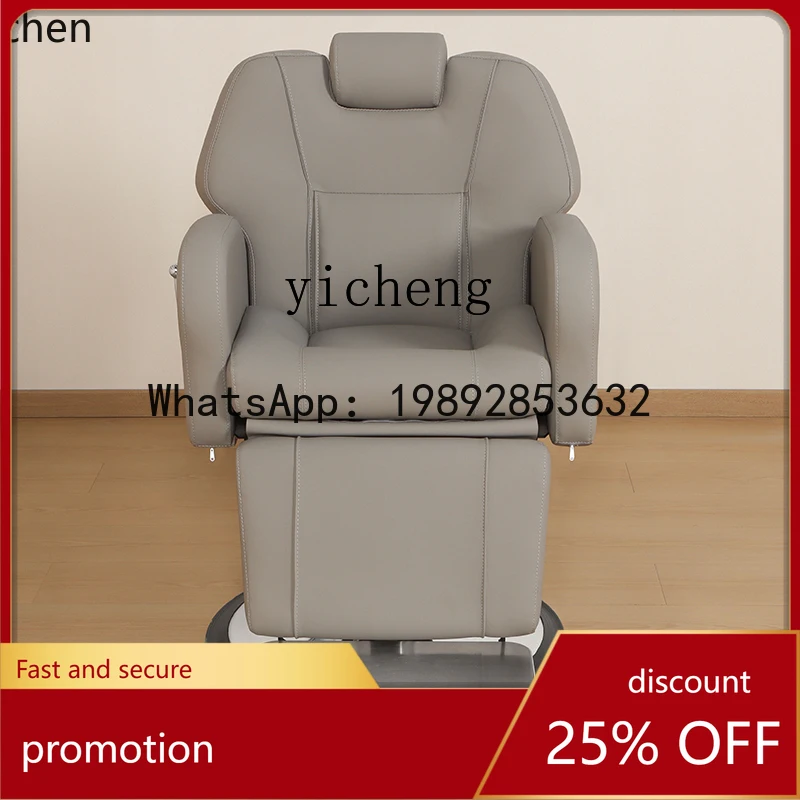 

YFY head treatment hair chair barber shop hair salon special reclining repair shop chair