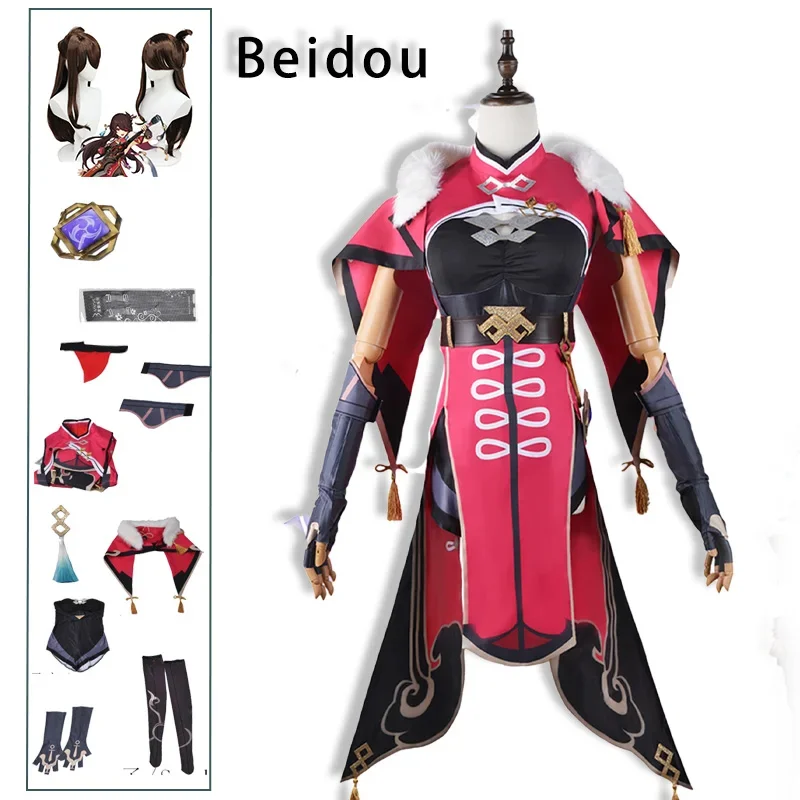 beidou Cosplay Genshin Impact Costume Uncrowned Lord of The Ocean Bei Dou Dress Wig Outfit Change for Women Anime