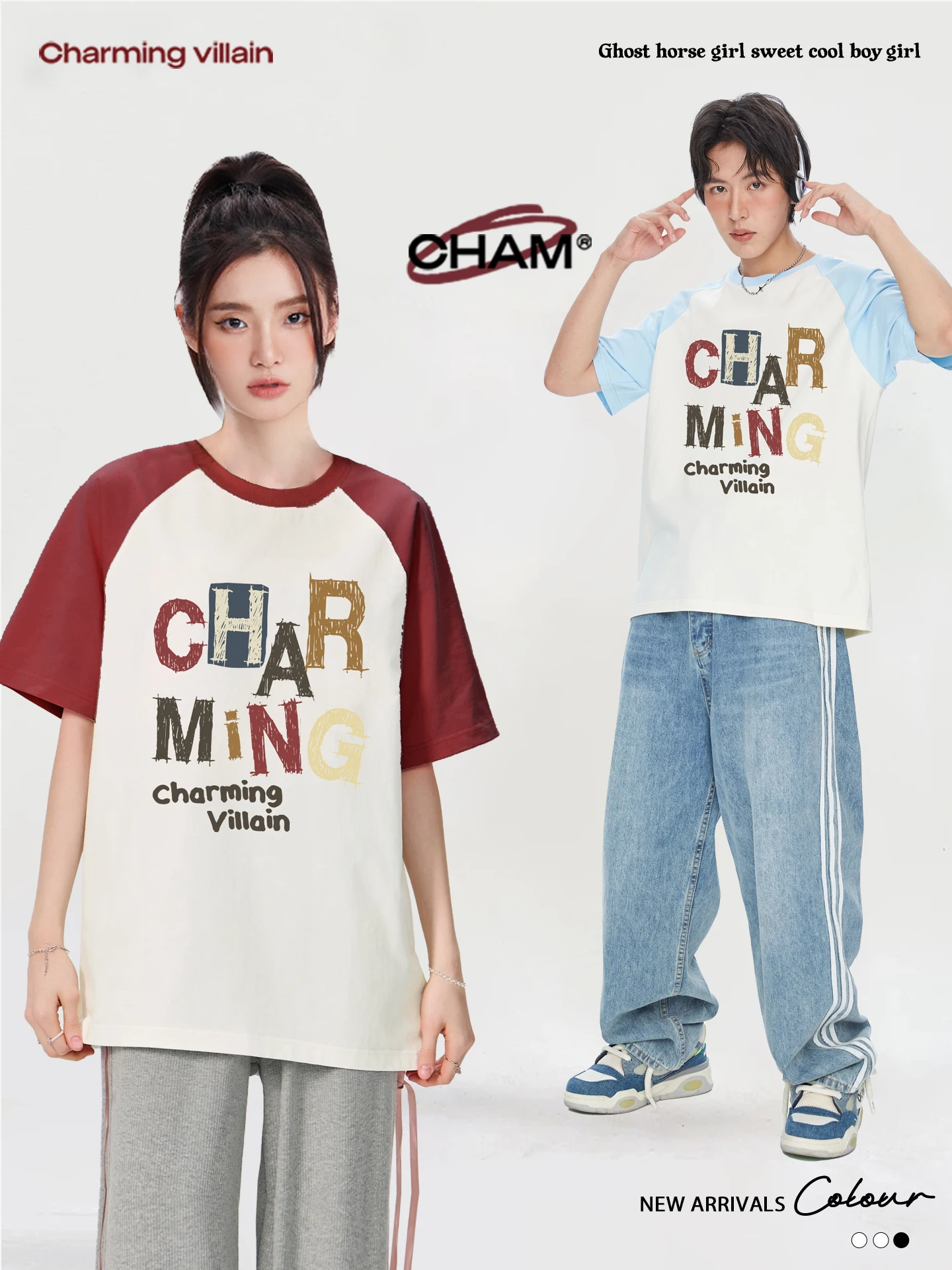 

Очаровательная футболка с принтом в американском ретро-стиле, с круглым вырезом и короткими рукавами, повседневная универсальная хлопковая футболка для мужчин и женщин