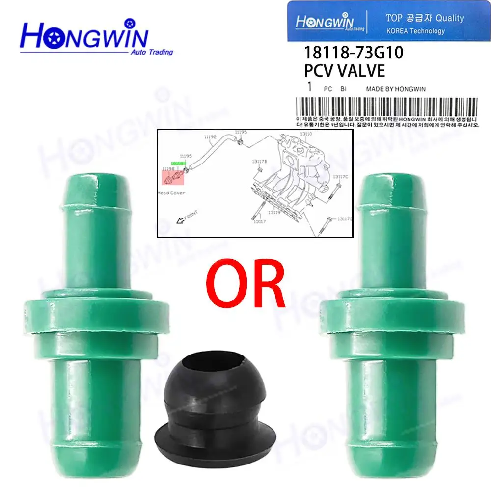 1PC/SET 18118-78G50 18118-73G10 1811873G100 PCV Valve For SUZUKI Alto Carry Jimny Serbo Palette Rapin Wagon R KEI MR Wagon