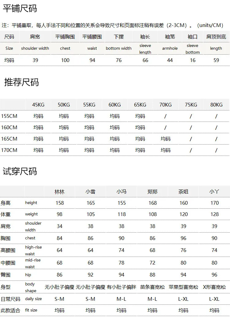 Beaded Embroidery Tibetan Incense Loose Buckle Embroidered Cashmere Wool Sweater Cardigan Women F383