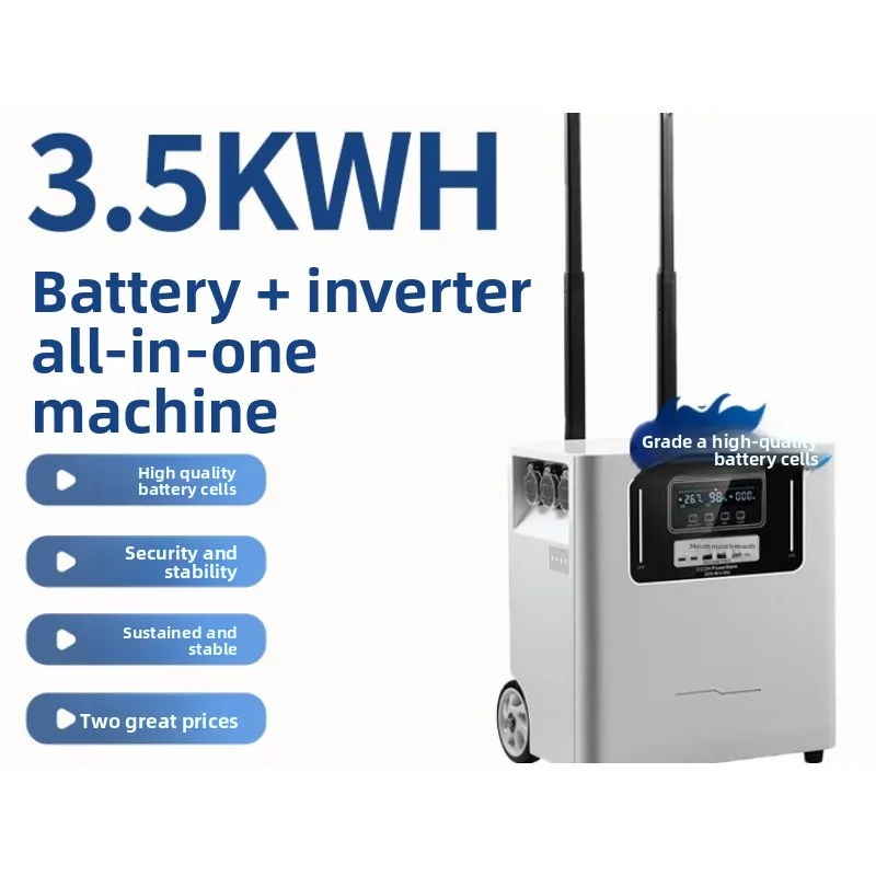 Portable Outdoor Power Supply with Tie Rod 1200W5KW5500W UPS Uninterruptible Inverter for Home Use