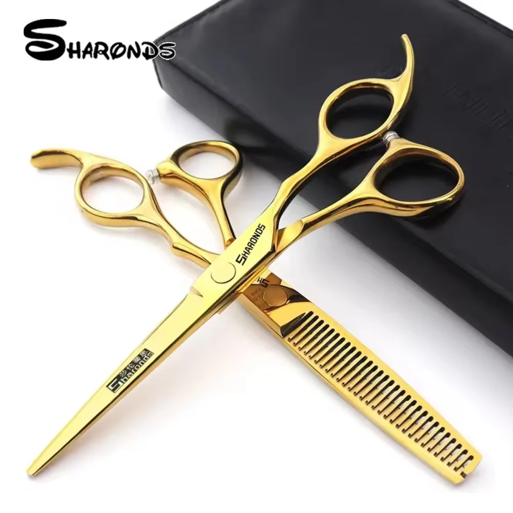 SHARONDS Barber Shop Hair Cutting 6.5 Inch Flat Tooth Clippers Set Hairstylist Hair Salon Dedicated Hair Clippers Professional