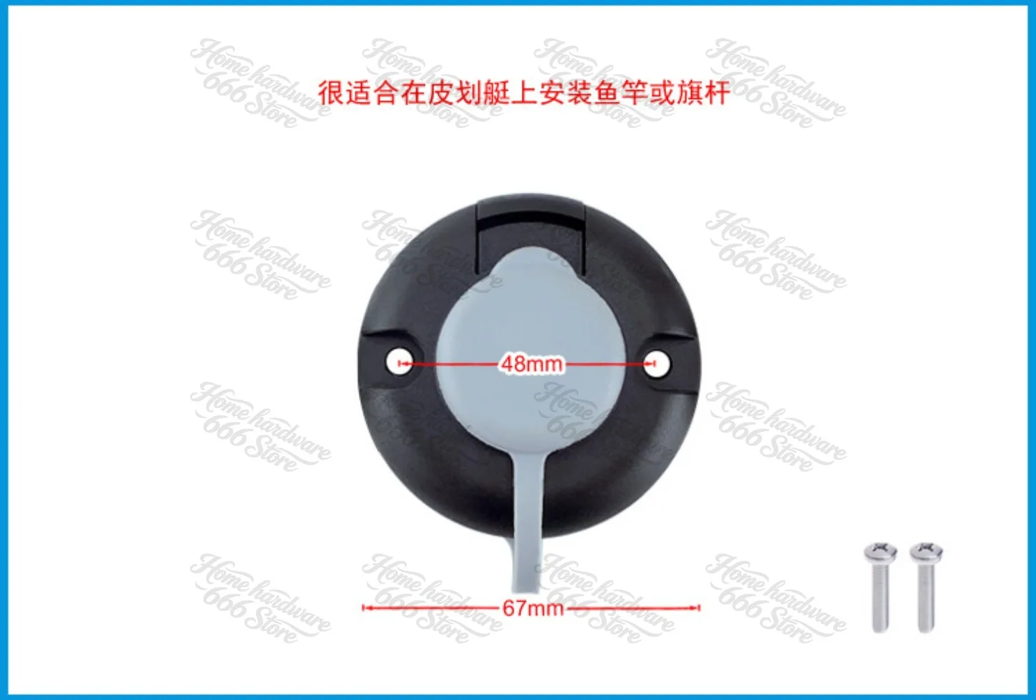 PVC Inflatable Boat Kayak Fishing Rod Holder, Marine Fishing Rod Socket Bracket, Support Base