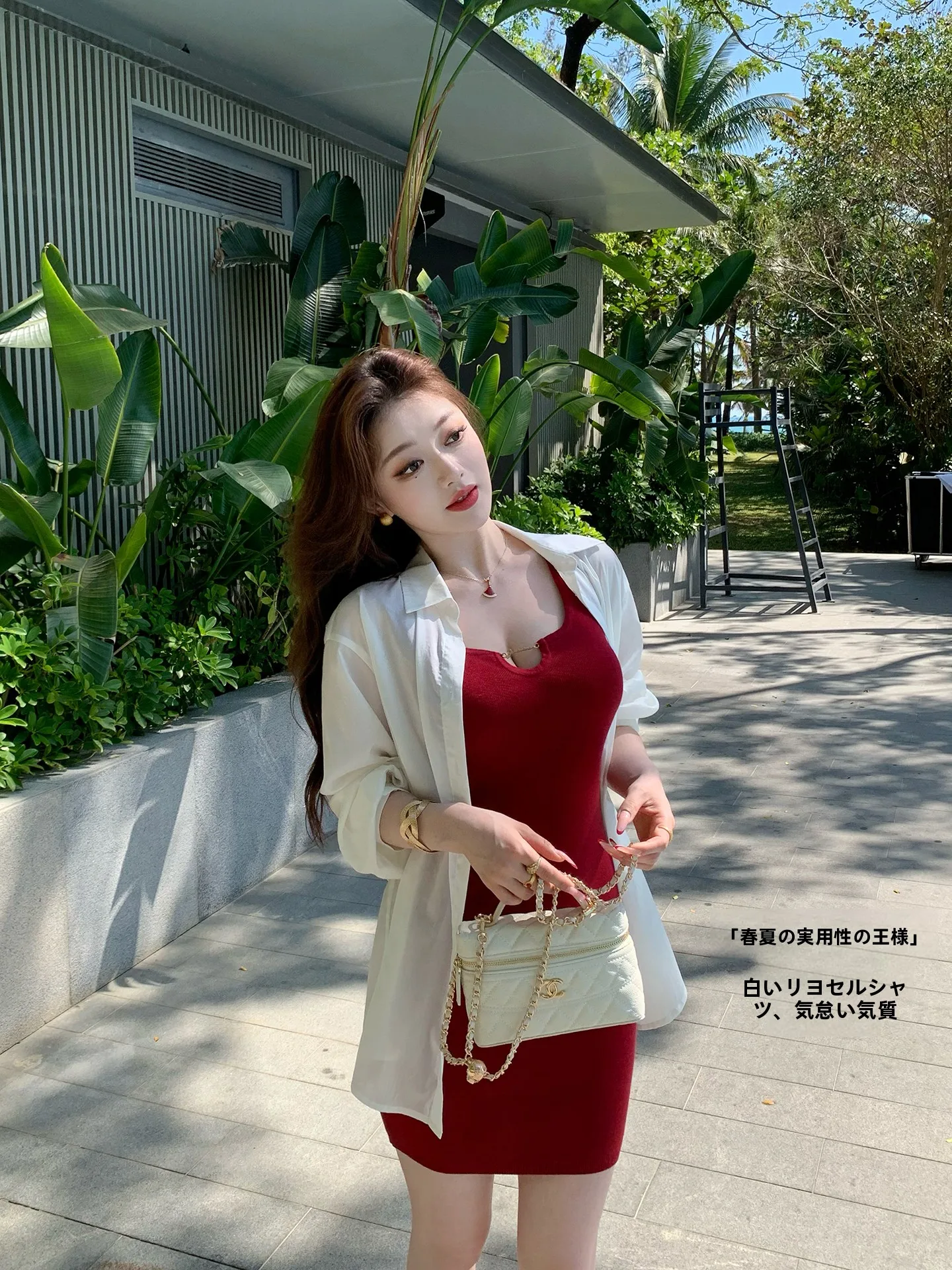 

Летняя женская рубашка-кардиган Lin Guan: белая, свободная, драпированная, с защитой от солнца, в непринужденном стиле, с длинными рукавами, тонкая, для повседневной носки