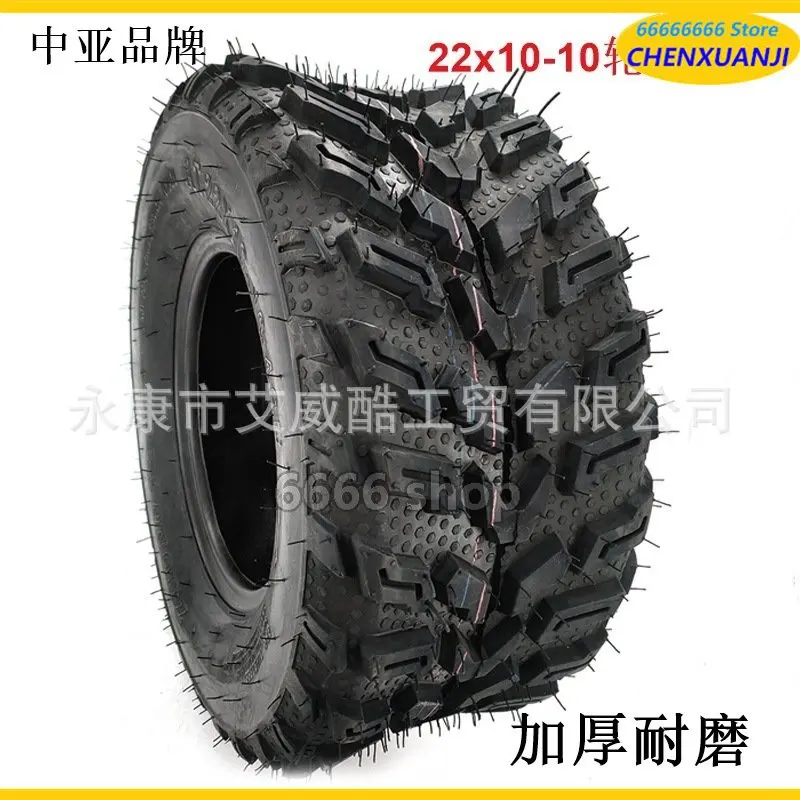 23X7-10 22X10-10 Tubeless Tire 10 Inch Tyre for ATV Go Kart High Quality Thick and Wear Resistant Off Road Tires