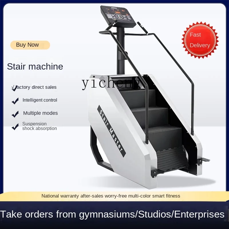 Xl Climbing Machine Climbing Machine Stair Machine Fitness Equipment Climbing Walking Aerobic Equipment