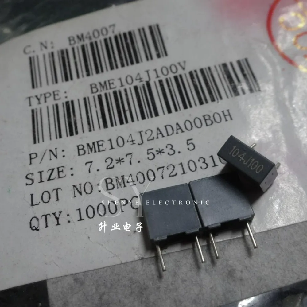 

20PCS 0.1uf/100v u1 100nf 104 Brand New 5mm Film Capacitor B242A104J