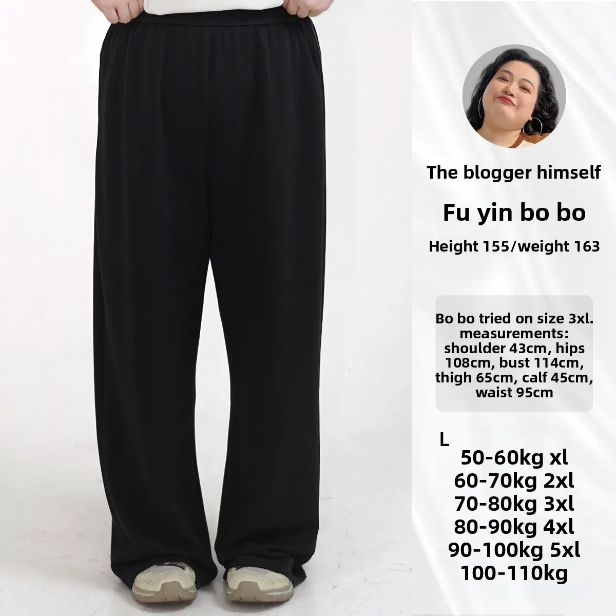 

Slimming Lightweight Bla Frosted Large Size Jelly Pants Comfortable Straight Leg Casual Trousers for Women Home Clothes