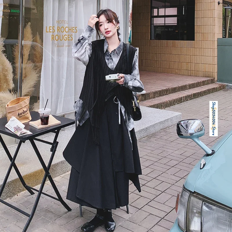 

Irregular Stripe Vest Long Sleeve Loose Print Shirt High Waist A-line Black Skirt 3 Piece Sets Women Outfits Spring Autumn 99155