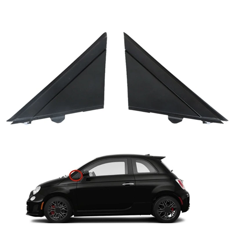 Right Rear View Mirror Triangle Mirror Decorative Plate 1SH16KX7AA For Fiat 500 2012-2019 Car Replacement Parts