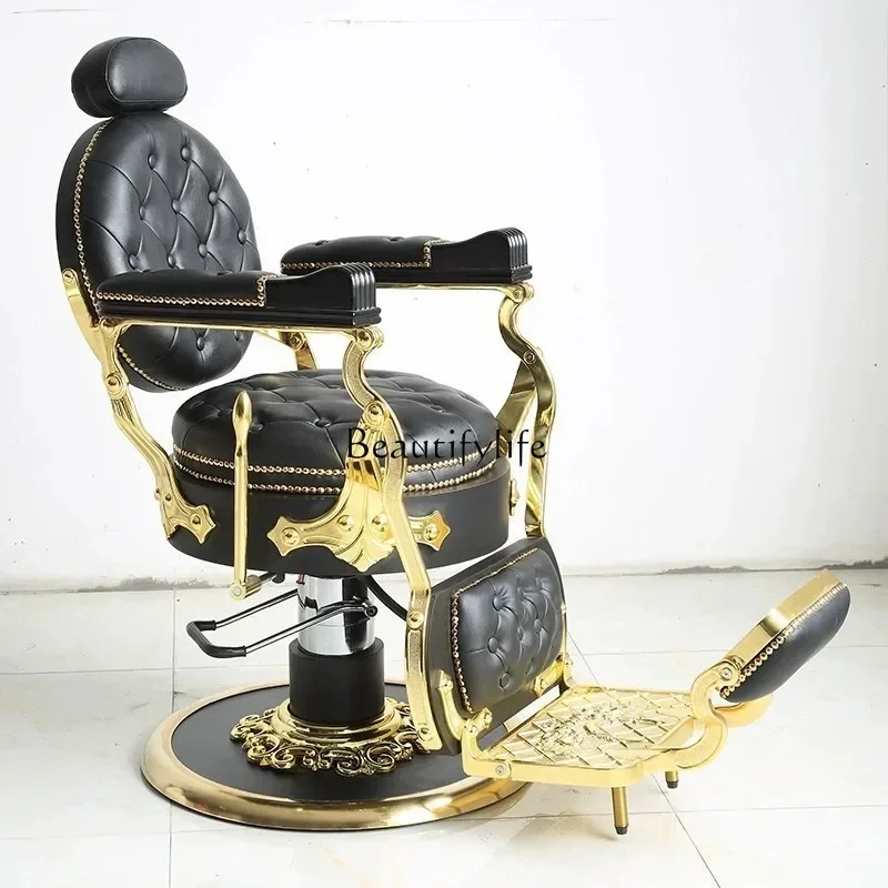 

ld 30Vintage Barber Chair Men's Oil Head Vintage Barber Shave Beard Chair Fold Down