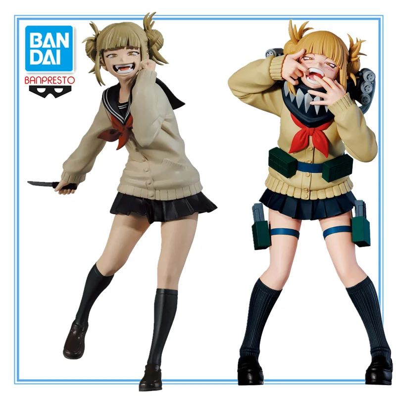 BANDAI Original Banpresto My Hero Academia The Evil Villains Toga Himiko PVC Action Figure Model Doll Toys