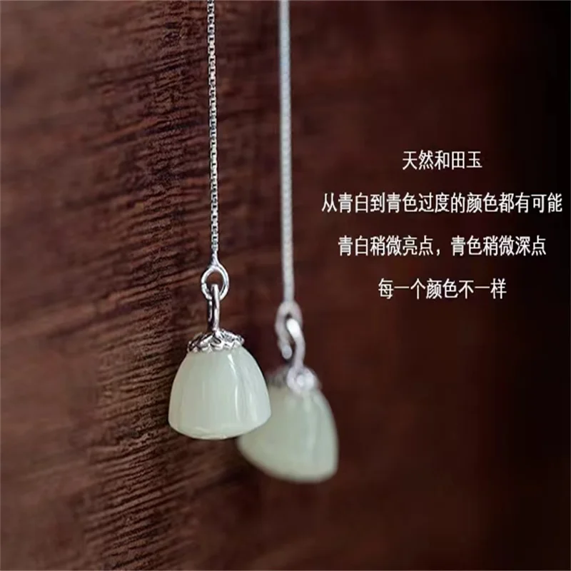 

S925 Silver Natural Hetian Yulian Peng Vintage Simple Silver Ear Drop Earline Female Long Earring Earline