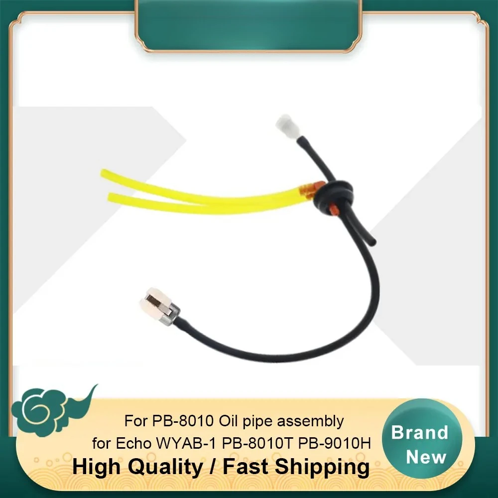 

Комплект из 3 шт. топливных шлангов Echo PB-8010, PB-8010T, PB-9010H, совместимый с карбюратором Walbro WYAB-1