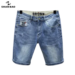 SHAN BAO 42 44 46 48 Mens Plus Size Denim Shorts Summer Brand High Quality Cotton Stretch Straight Loose Casual Shorts Blue