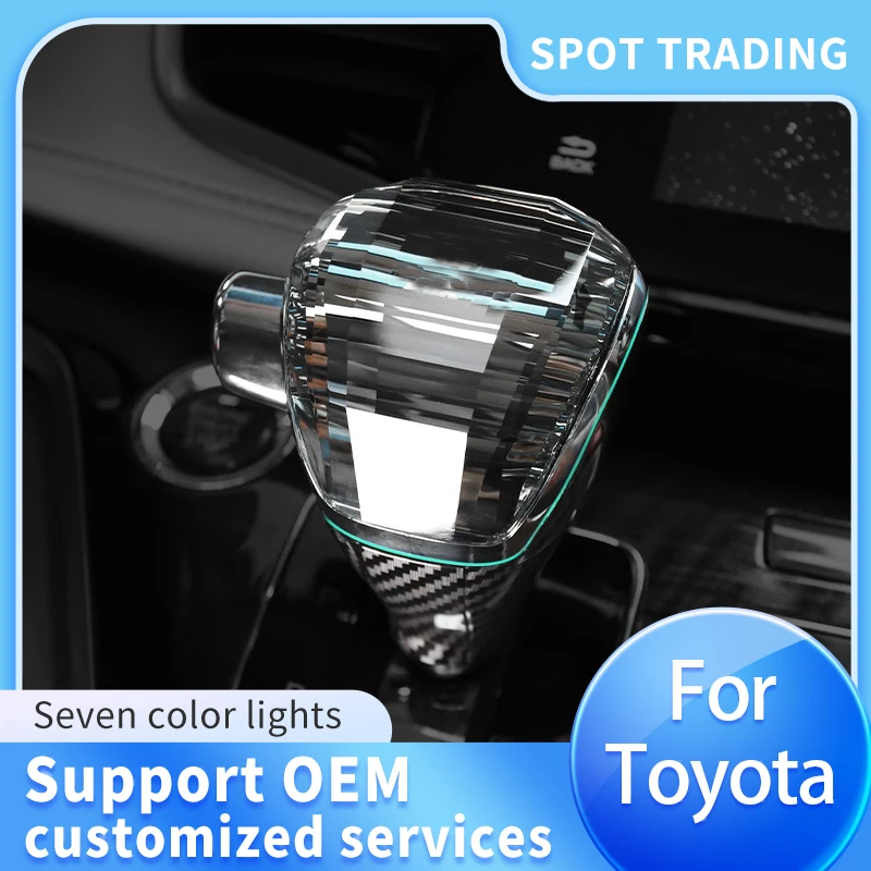 Crystal Gear Shift Knob Suitable for Toyota Senna crystal gear, modifying the Grivia luminous gear head into car interior with a