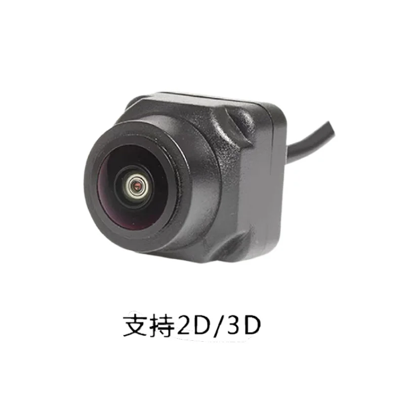 360 Degree Driving Recorder Universal Panoramic Camera Suitable for High-definition Car Panoramic Images of Various Brands