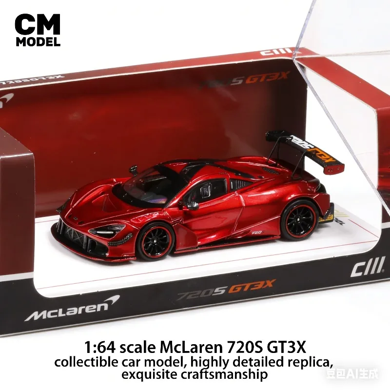

Модель CM 1:64 McLaren 720S GT3X, имитационная статическая модель автомобиля из сплава, подарок для мальчиков на праздник, коллекционный предмет для взрослых, предмет декора.