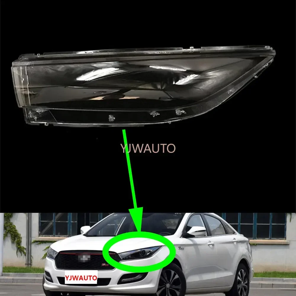 

For Faw Bestune B50 2016 2017 Headlight Lens Car Headlamp Cover Glass Replacement Clear Front Lamp Auto Shell