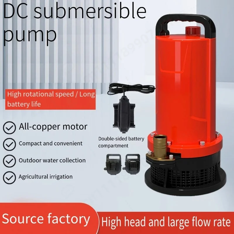 21v-24v-high-head-dc-submersible-pump-lithium-ion-water-pump-river-garden-fish-pond-agricultural-irrigation-water-pump
