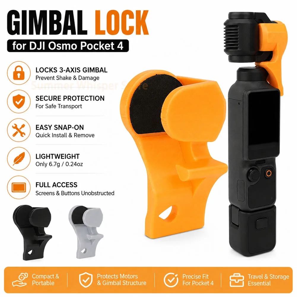 Gimbal Protector for DJI Osmo Pocket 3/4, Anti-Shake Stabilizer Lock Holder Clamp, Camera Lens Fixed Clip Accessories