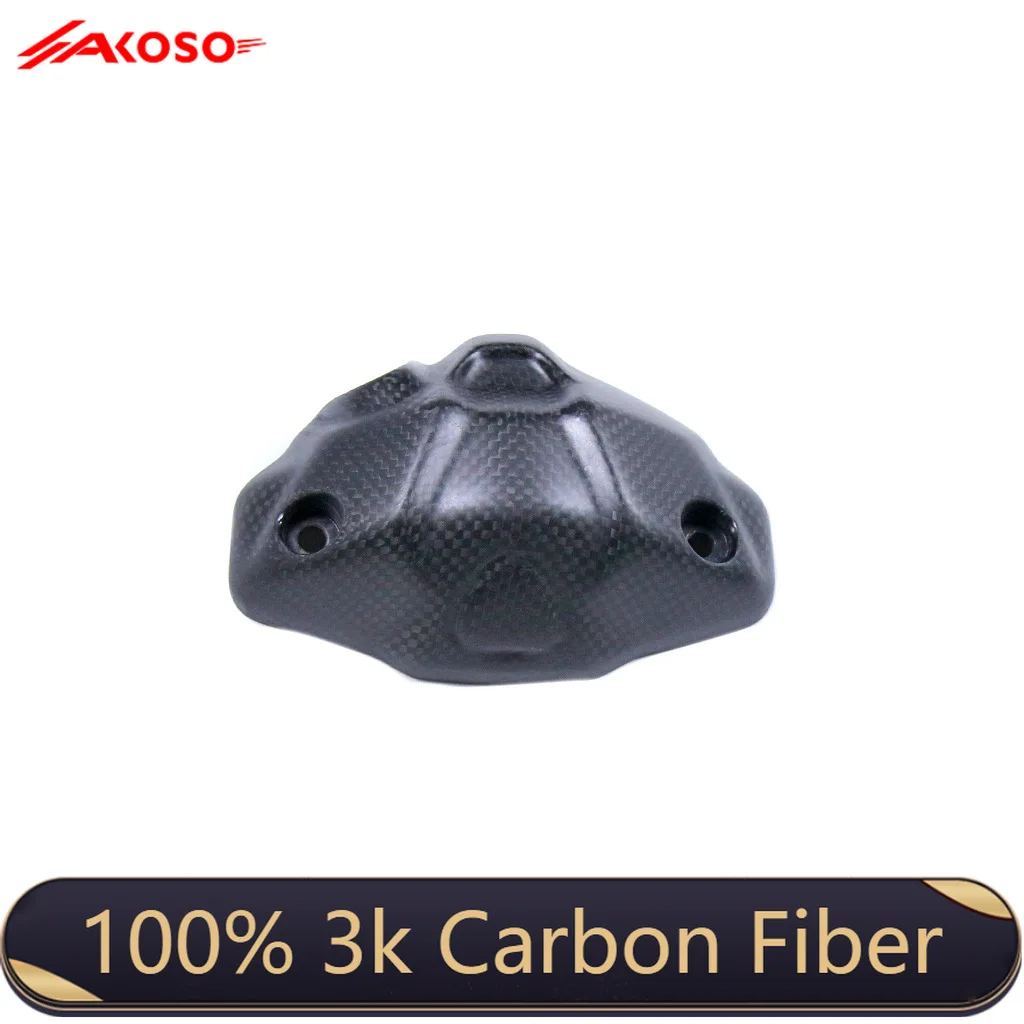 

For DUCATI Monster 937 2021-2023 Carbon Fiber Hood Back Cover Motorcycle Modification Accessories