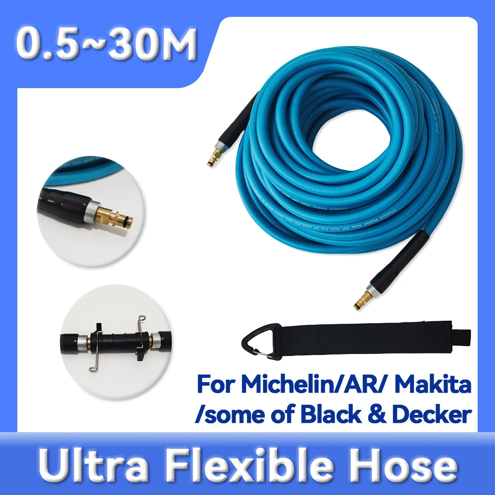 0.5~30M Ultra Flexible Anti Twist Power Cleaning Hose,Car Wash Pipe,For some of Black & Decker/Michelin/AR/ Makita