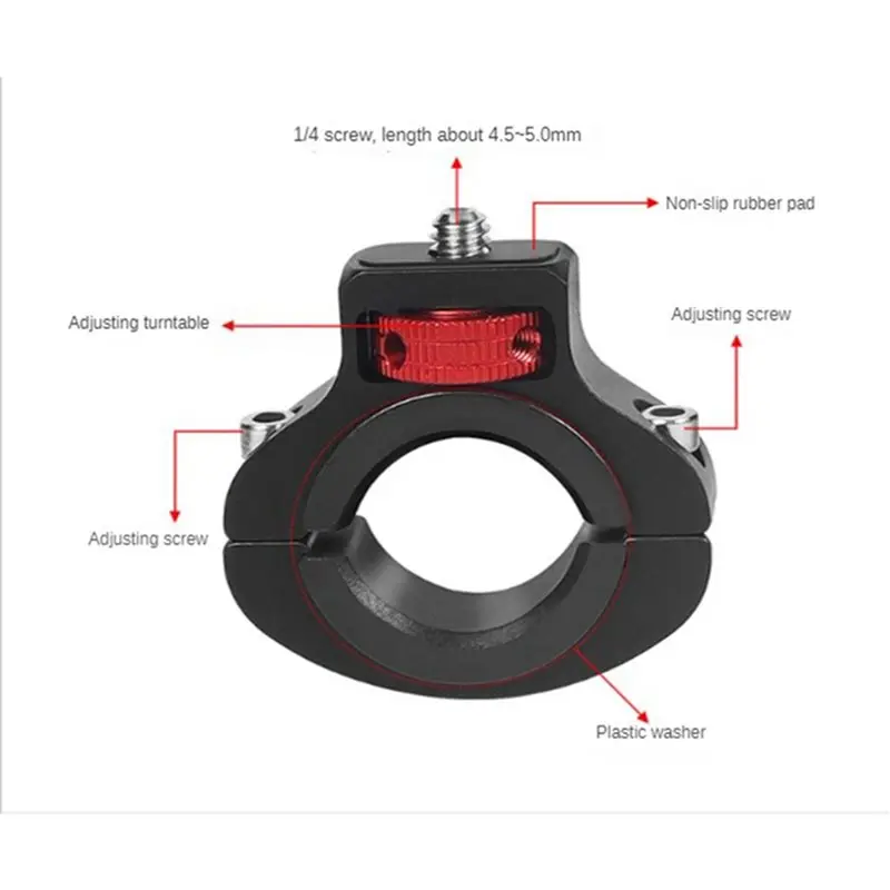 ABZZ-2X Adjustable Anti-Reverse 1/4 Screw Clamp Side Reinforcement Diameter Riding Photography Bicycle Fixing Bracket,B
