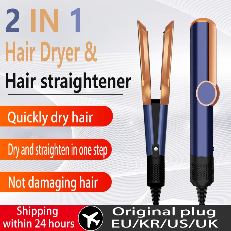 2 IN 1 Professional Hair Straightener & Hair Dryer Heat-Up Hair Flat Iron Negative Ion Iron Long-Lasting Styling Tool